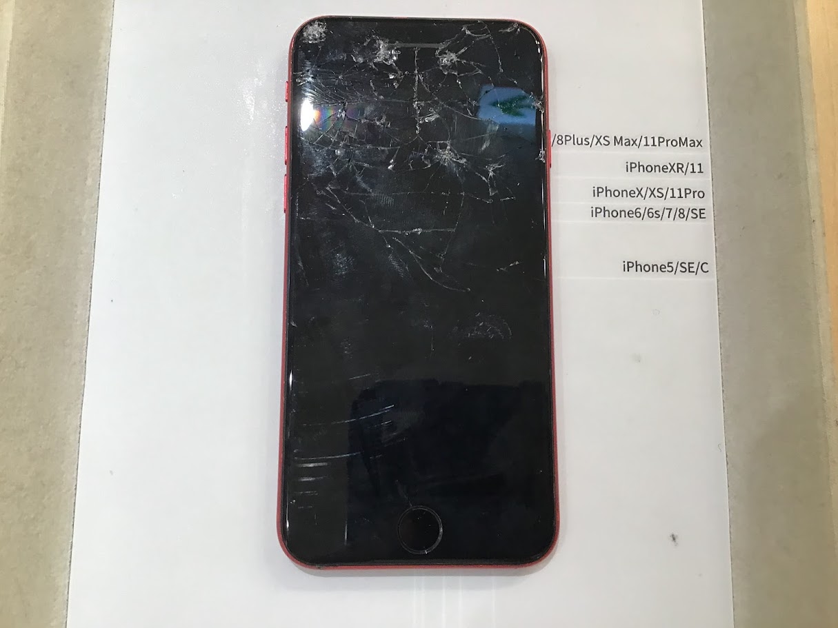 iPhoneSE2ならデータそのまま修理可能なスマホ修理工房港北TOKYU S.C.店へ！